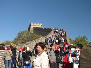 great wall