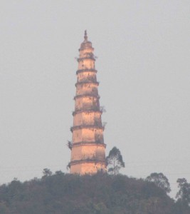 pagoda on Yangtze